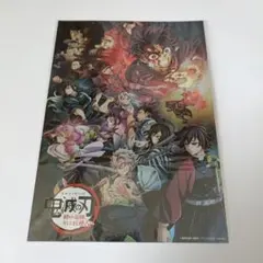 鬼滅の刃　絆の奇跡、そして柱稽古へ　特殊印刷イラストカード