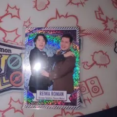 鬼門街KARMA ヤングキング当選 連載10周年記念アクリルスタンド＋当選