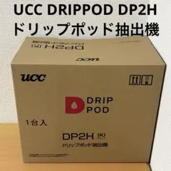 Item thumbnail for item 9cd8c9b8-a5cf-4f4c-a92f-0f02aa38c021