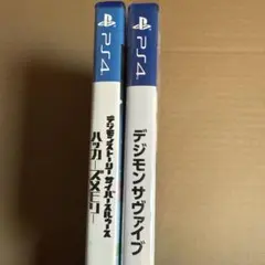 ハッカーズメモリーswitch