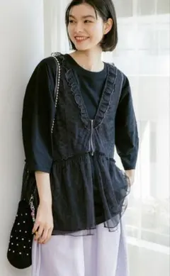 niko and ... 新品未使用 アソートチュールフリルベスト 即日配送