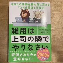 Item thumbnail for item 6ed405c4-132f-4cc6-b9de-354cd28cbadb