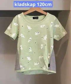 クレードスコープ　クマプリント Tシャツ ライトグリーン120cmのサムネイル