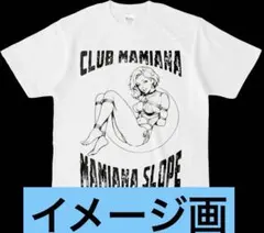 横槍メンゴ 大森靖子 tattoo Tシャツ - メルカリ