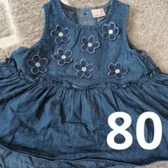 プティマイン デニム花柄刺繍 ワンピース 80