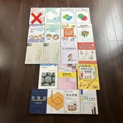 2026年最新】保育士 教科書の人気アイテム - メルカリ