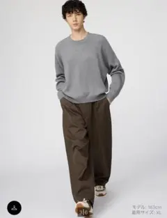 【美品】UNIQLO C スムースコットンクルーネックセーター　グレー XL
