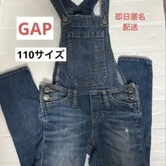 GapKids デニムオーバーオール インディゴブルー　110㎝
