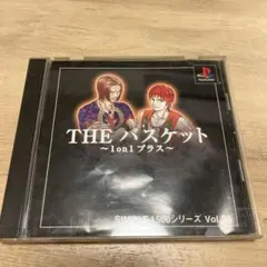 PS1 PlayStation THE バスケット ～1on1 プラス～