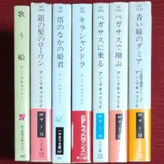 再掲】遮那王 ヴィジュアルブック お江戸のキャンディー3 - メルカリ
