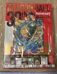 2026年最新】30th Anniversaryドラゴンボール超史集の人気アイテム