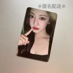 2026年最新】aespa ニンニン armageddon ラキドロの人気アイテム