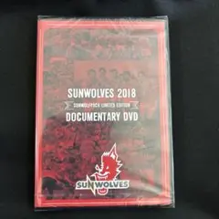 2026年最新】サンウルブズの人気アイテム - メルカリ