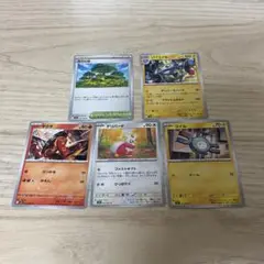 ポケモンカード、5枚セット