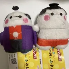 ディズニー ベイマックス ならべてどーみぃふれんずマスコット　2個セット