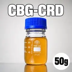 2026年最新】CBDディストレートの人気アイテム - メルカリ