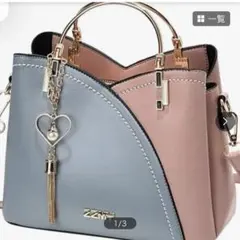 さくら色 2way ショルダーバッグ　割引中