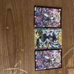 デュエルマスターズ カードセット まとめ売り