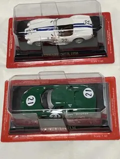 アシェット Ferrari 250TR1958 & 250LM ミニカー(2台)のサムネイル