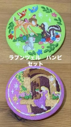 ディズニー　刺繍缶バッジ2 ラプンツェル　バンビ セット