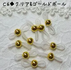 Item thumbnail for item 61285580-b745-482c-bfb0-0dec99874b15