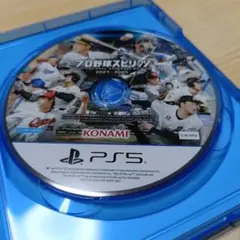 PS5 プロ野球スピリッツ2024-2025