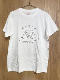 【新品送料無料❗️】堀道広×まんだらけ UFO Tシャツ ホワイト/Sサイズ