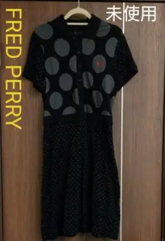 FRED PERRY フレッドペリー ドット柄ワンピース サイズ10