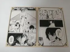 2026年最新】文豪ストレイドッグス アニメイトカフェ 上海の人気