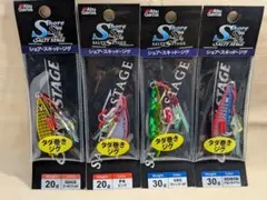 【新品未使用品】アブガルシア ショア・スキッド・ジグ 20g / 30g 4本のサムネイル