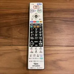 Item thumbnail for item e80b530d-80c8-4f95-8548-36473fe3d6bb