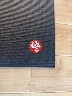 Manduka PROliteヨガマット 黒ロング ブラックのサムネイル