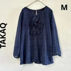 タカキュー シフォンブラウス ネイビー M フリル 長袖 薄手 チェック柄のサムネイル