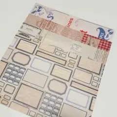 ジュンじゅん様 リクエスト 4点 まとめ商品