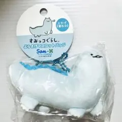 すみっコぐらし　ぶらさげマスコットバッジ　とかげ　進化Ｄ　ぬいぐるみ