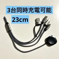 ワイヤレスチェンジャー 充電器 USB Type-C