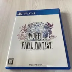 ワールド オブ ファイナルファンタジー