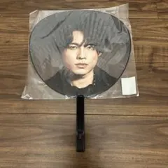 SixTONES 松村北斗 OneST うちわ