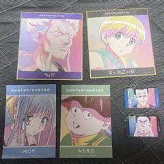 HUNTER×HUNTER Ani-Art グッズセット