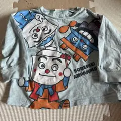 Item thumbnail for item 138d2109-d2d3-47e7-8010-8e3607291532