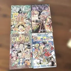 ONE PIECE 尾田栄一郎 漫画 4冊セット 81巻 89巻 90巻 91巻