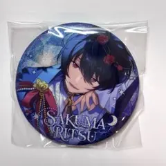 あんスタ 閃耀缶バッジ 朔間凛月 2025年最新】閃耀缶バッジ 凛月の人気アイテム - メルカリ