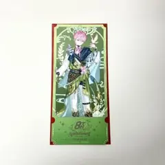 にじさんじ 8周年 特典 チケット風カード 皇れお