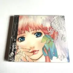 Item thumbnail for item ad0ab59a-f827-407a-b36f-2d7b83c5bce5