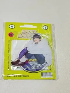 【新品未開封】なにわ男子　popmall高橋恭平アクスタ