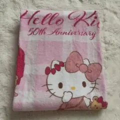 Item thumbnail for item 85ca5804-192a-4218-b5d9-6bee28a7f6ea