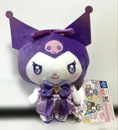 サンリオ　クロミ　ミラクル★ウィッチーズぬいぐるみ