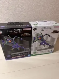 エヴァンゲリオン 一番くじ 全力疾走