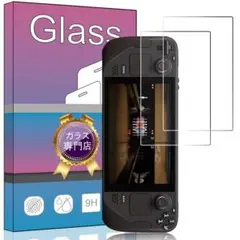 Steam Deck 用 ガラスフィルム 液晶フィルム 強化ガラス 保護フィルム