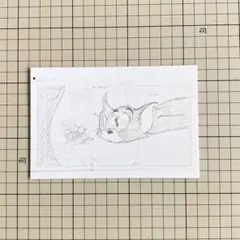 Item thumbnail for item 272a8ddb-b501-4fd4-9ced-454fdd63573d